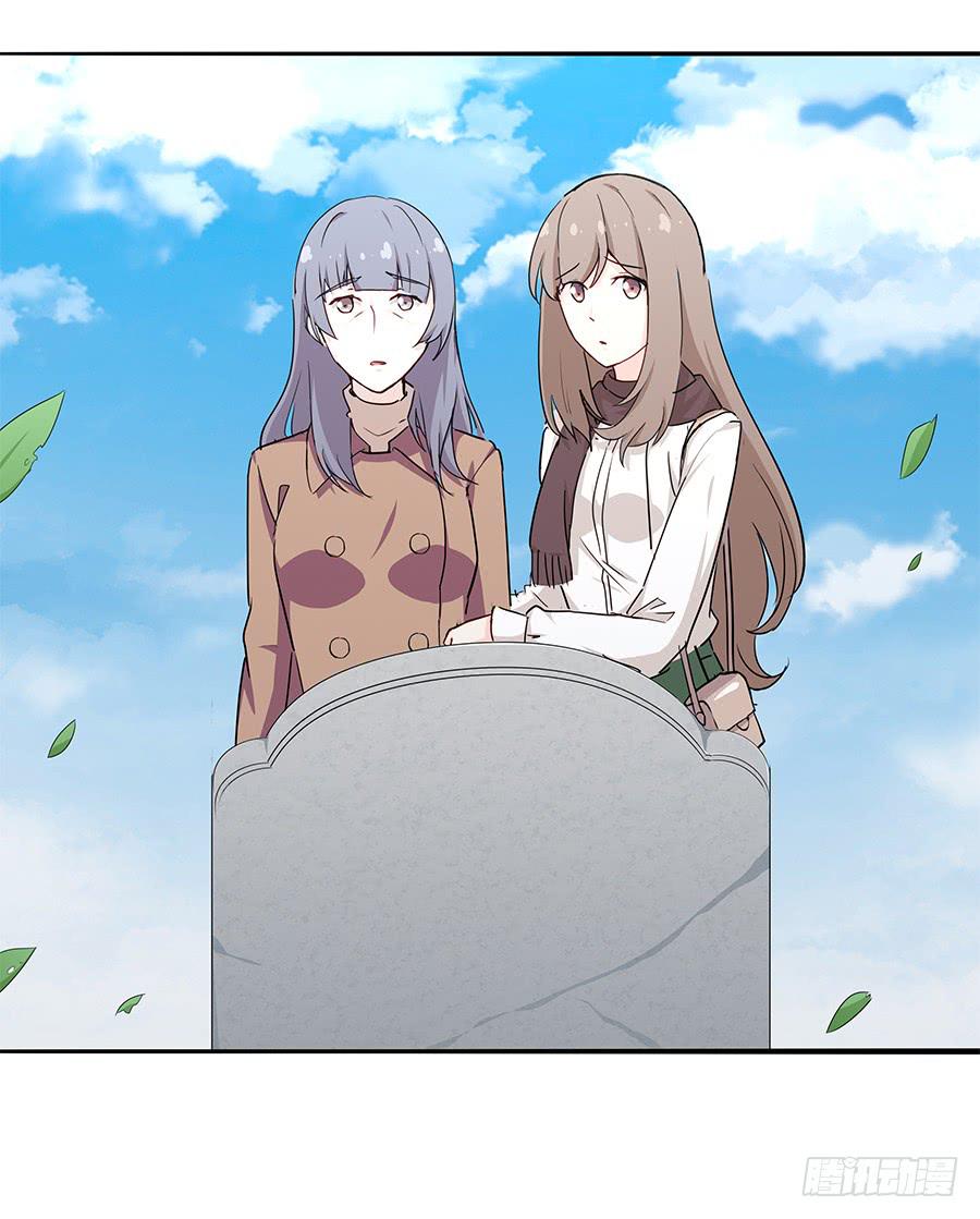 038唯一的理由(1/2)-第43话