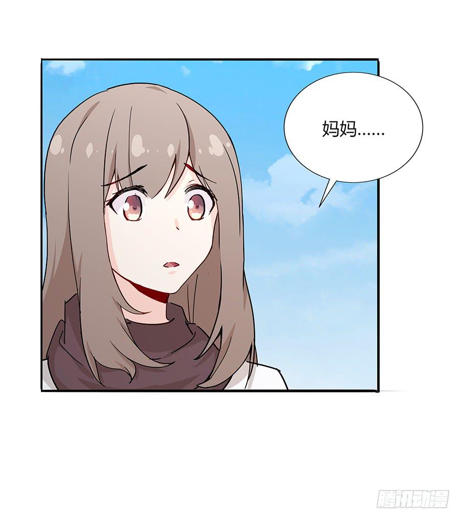 038唯一的理由(1/2)-第43话