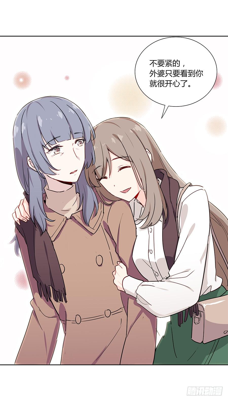 038唯一的理由(1/2)-第43话