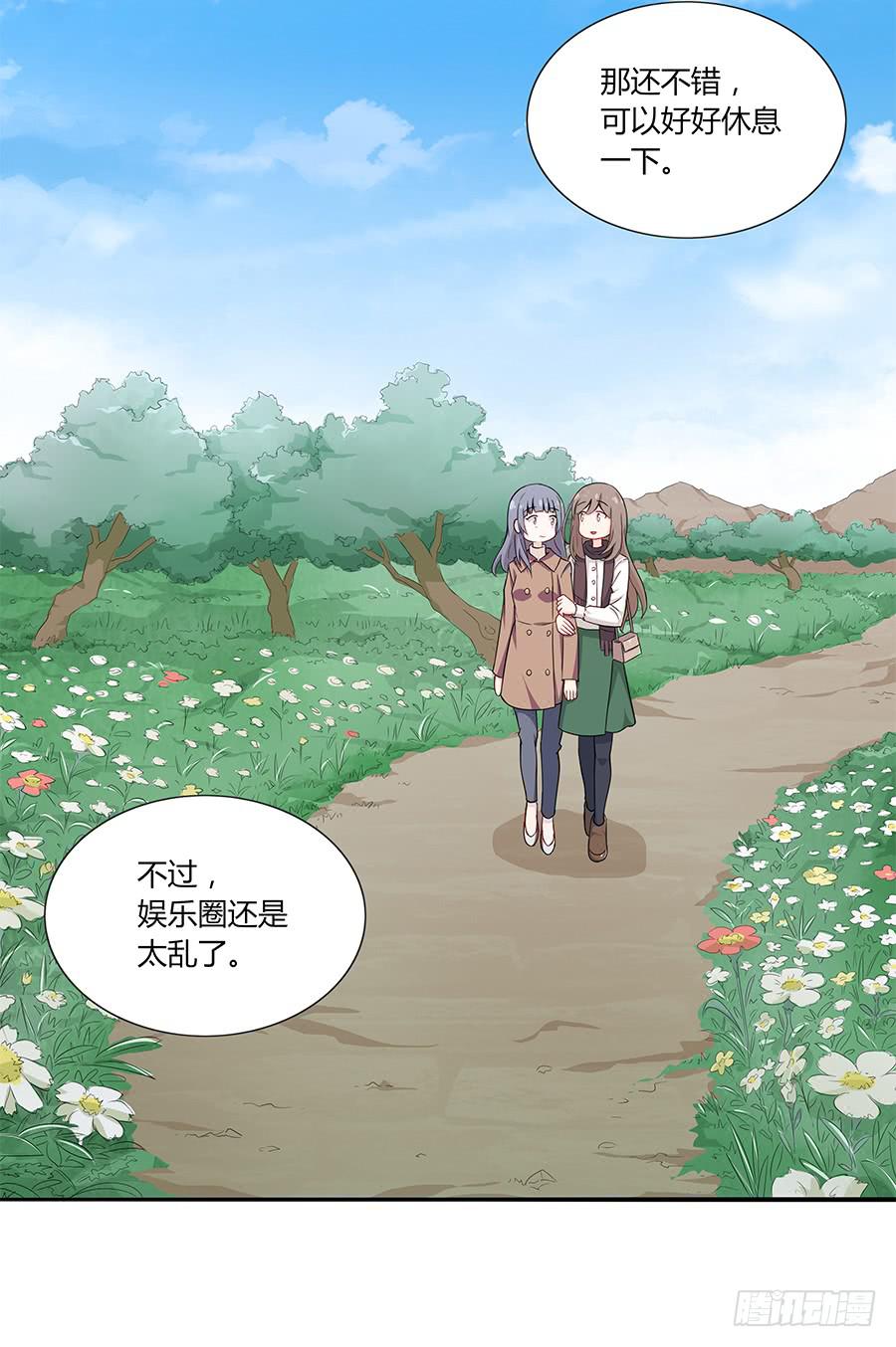 038唯一的理由(1/2)-第43话