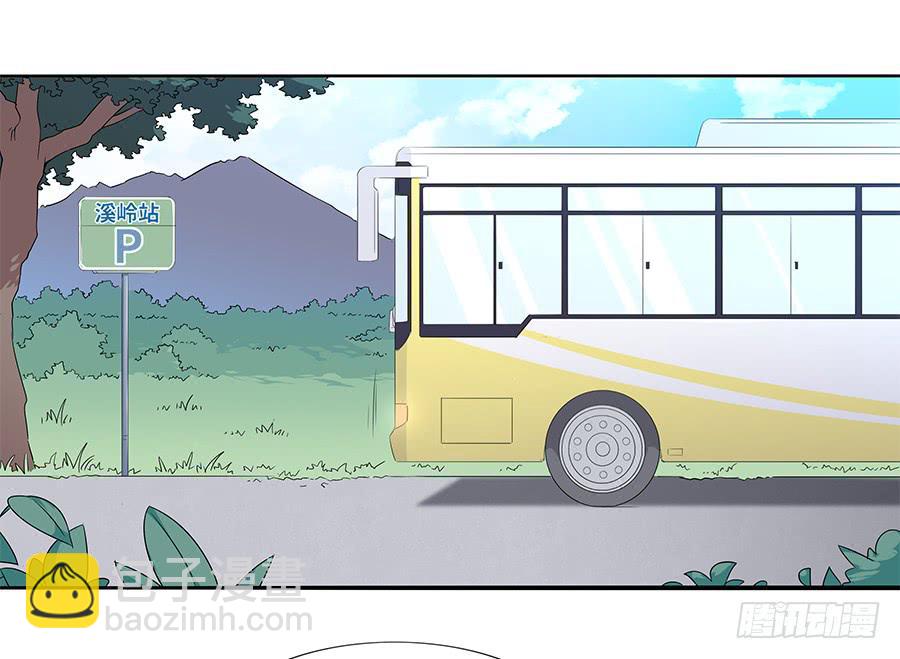 038唯一的理由(1/2)-第43话