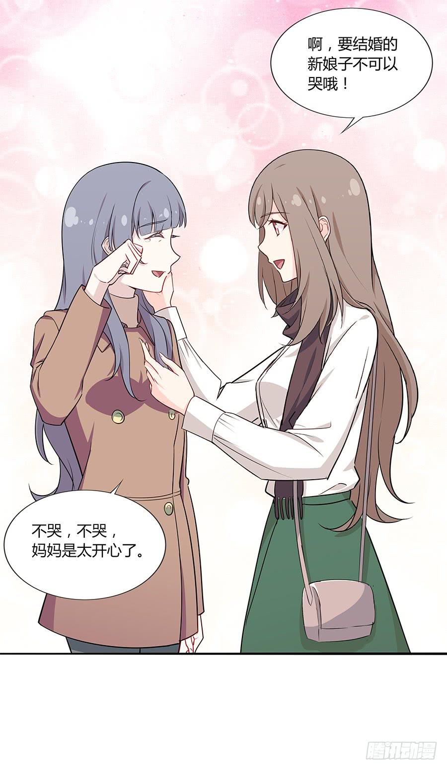 038唯一的理由(1/2)-第43话