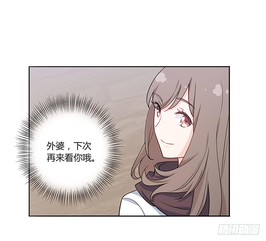 038唯一的理由(1/2)-第43话