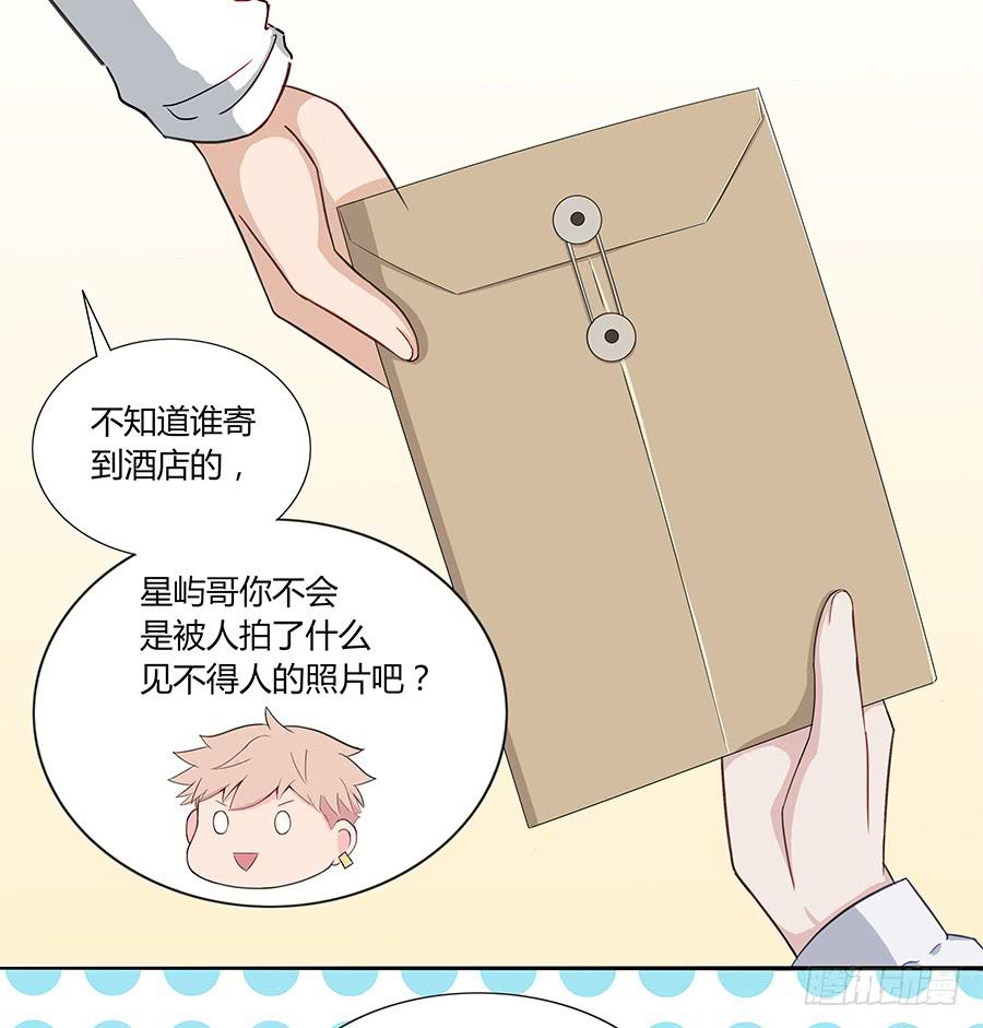 038唯一的理由(1/2)-第43话