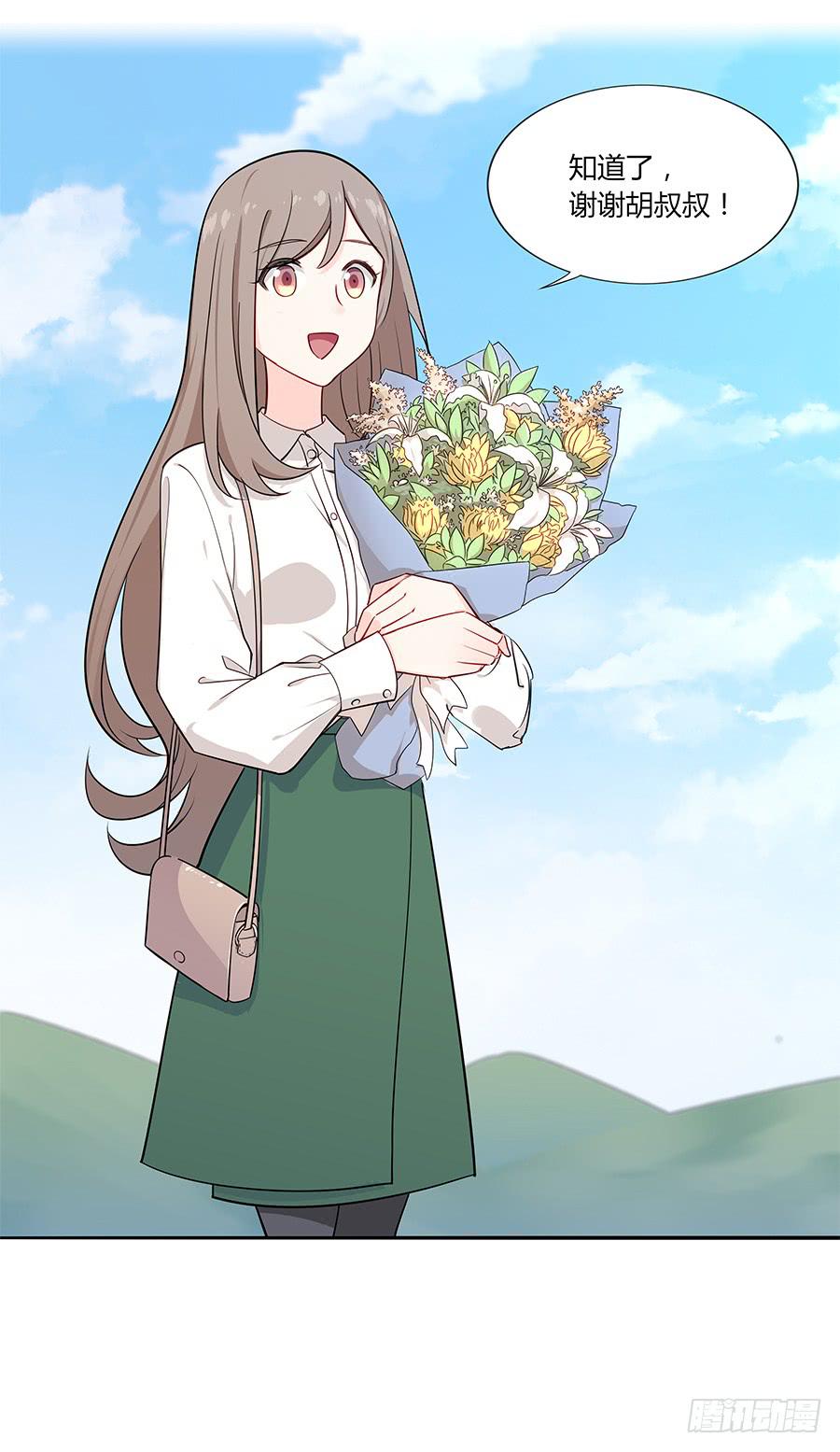 038唯一的理由(1/2)-第43话