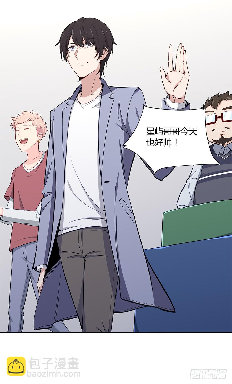 040爱神之弓(1/2)-第45话