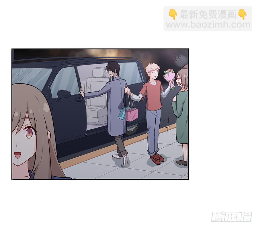 040爱神之弓(1/2)-第45话