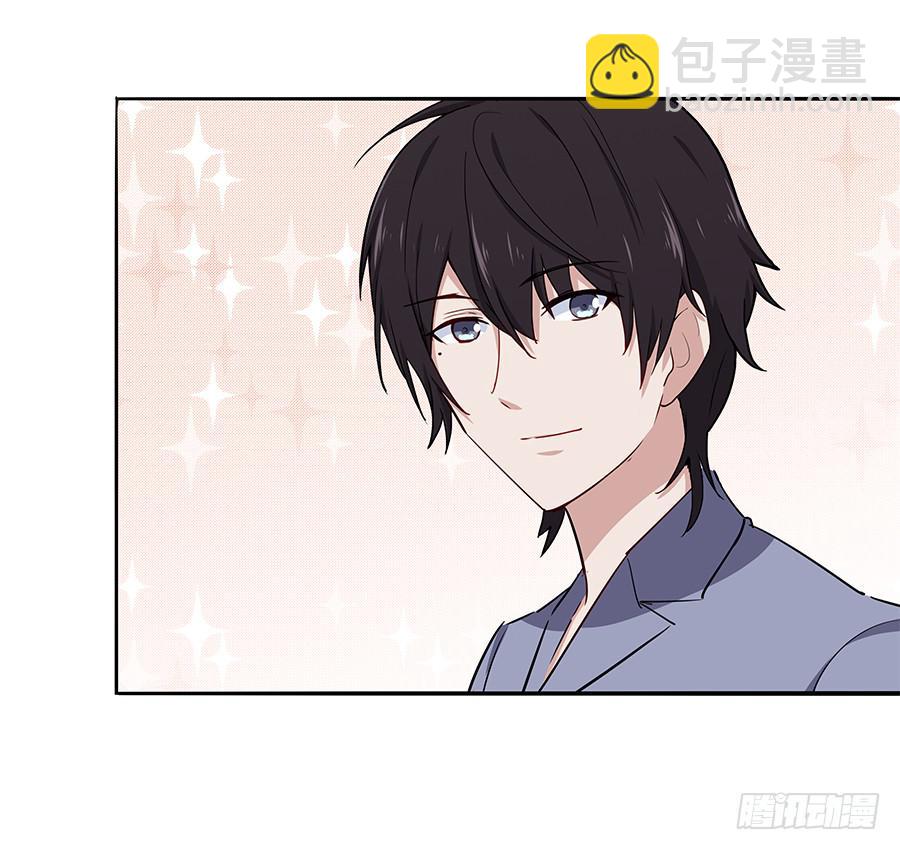 040爱神之弓(1/2)-第45话