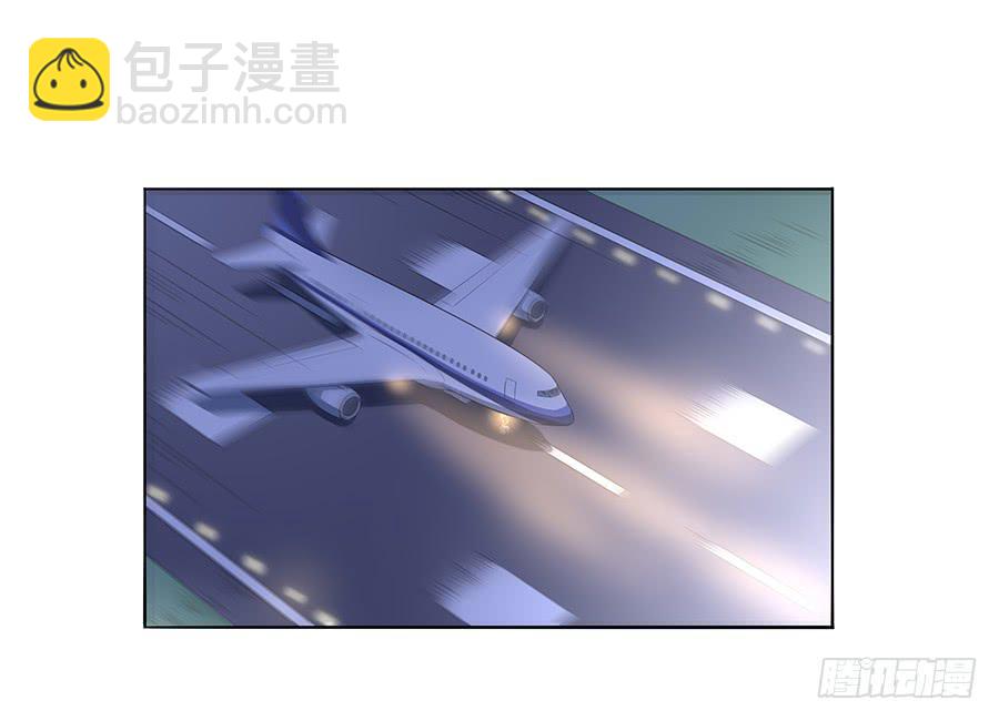 040爱神之弓(1/2)-第45话