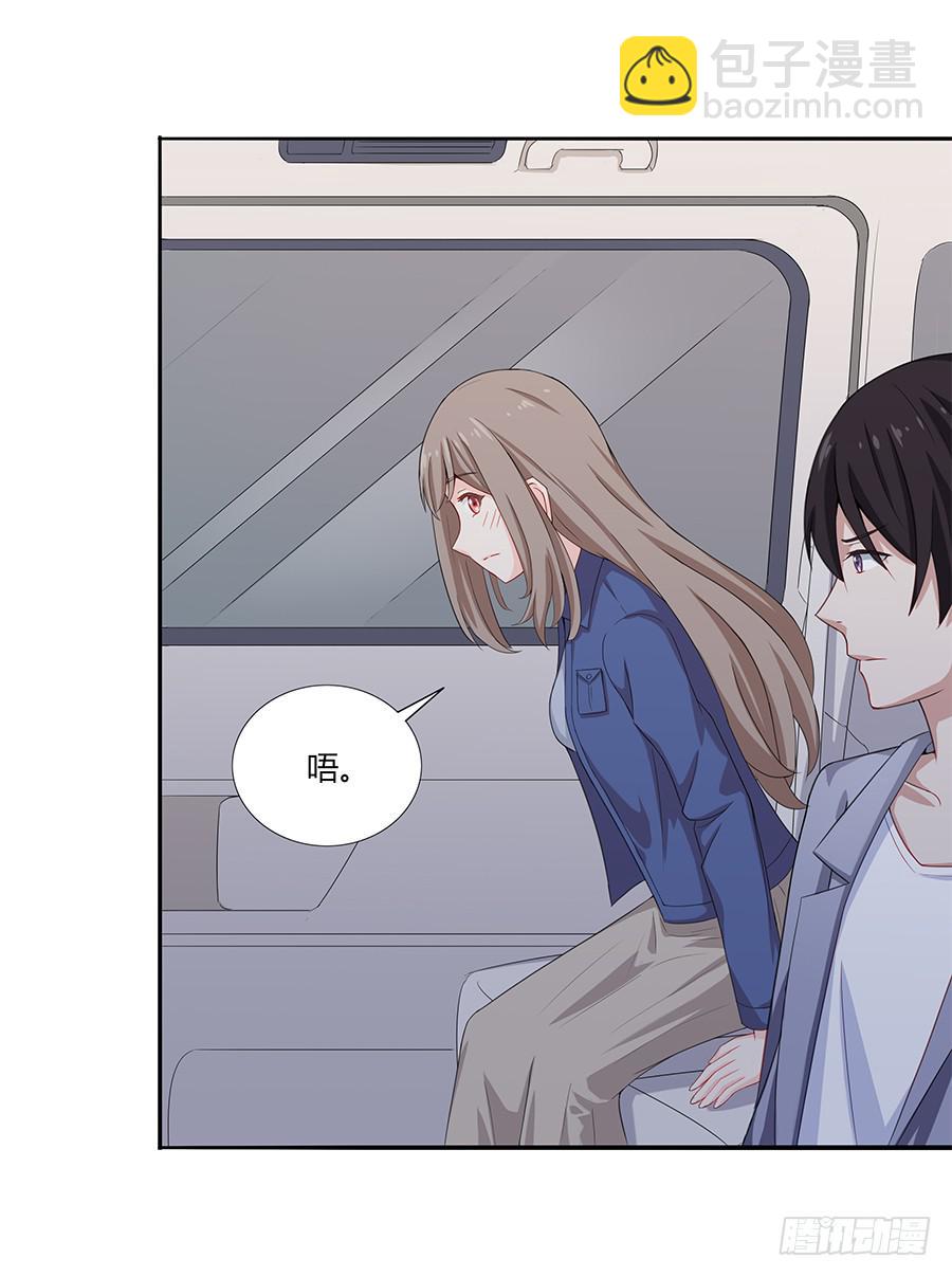 040爱神之弓(1/2)-第45话