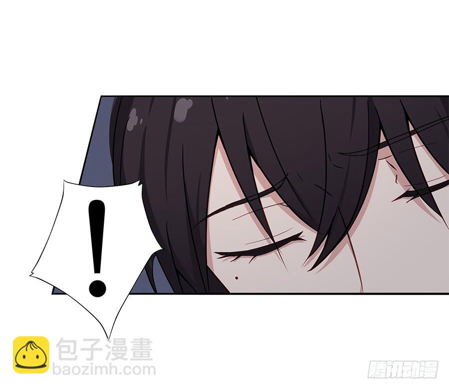 040爱神之弓(1/2)-第45话