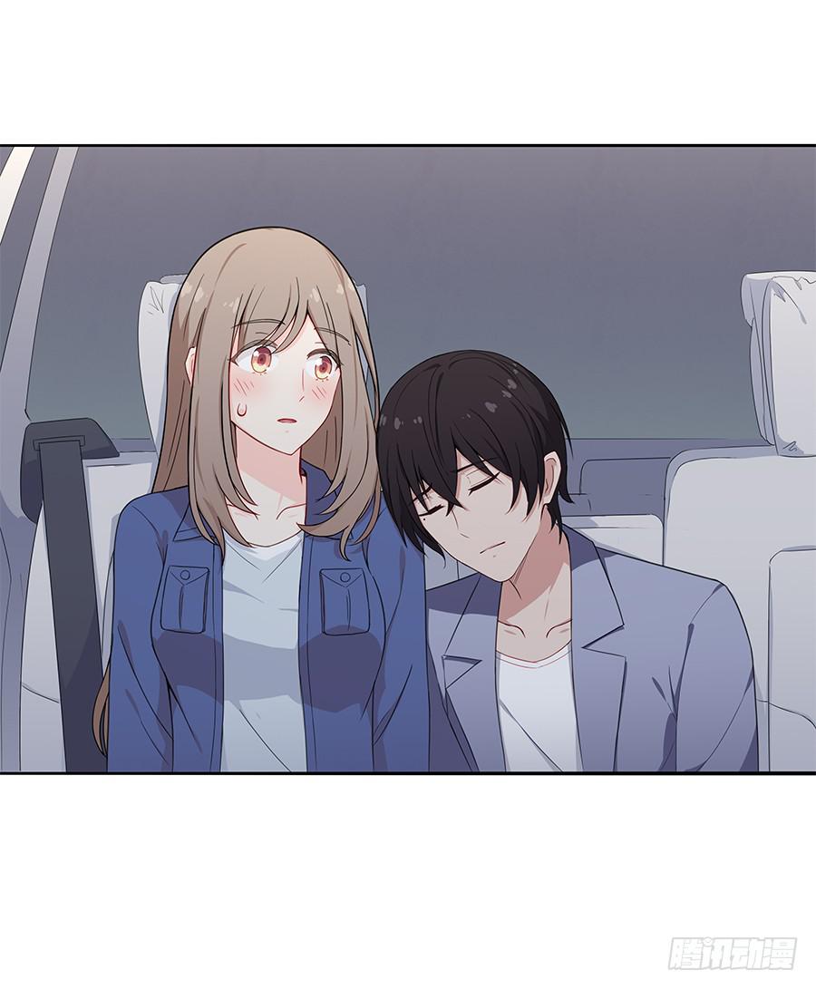 040爱神之弓(1/2)-第45话