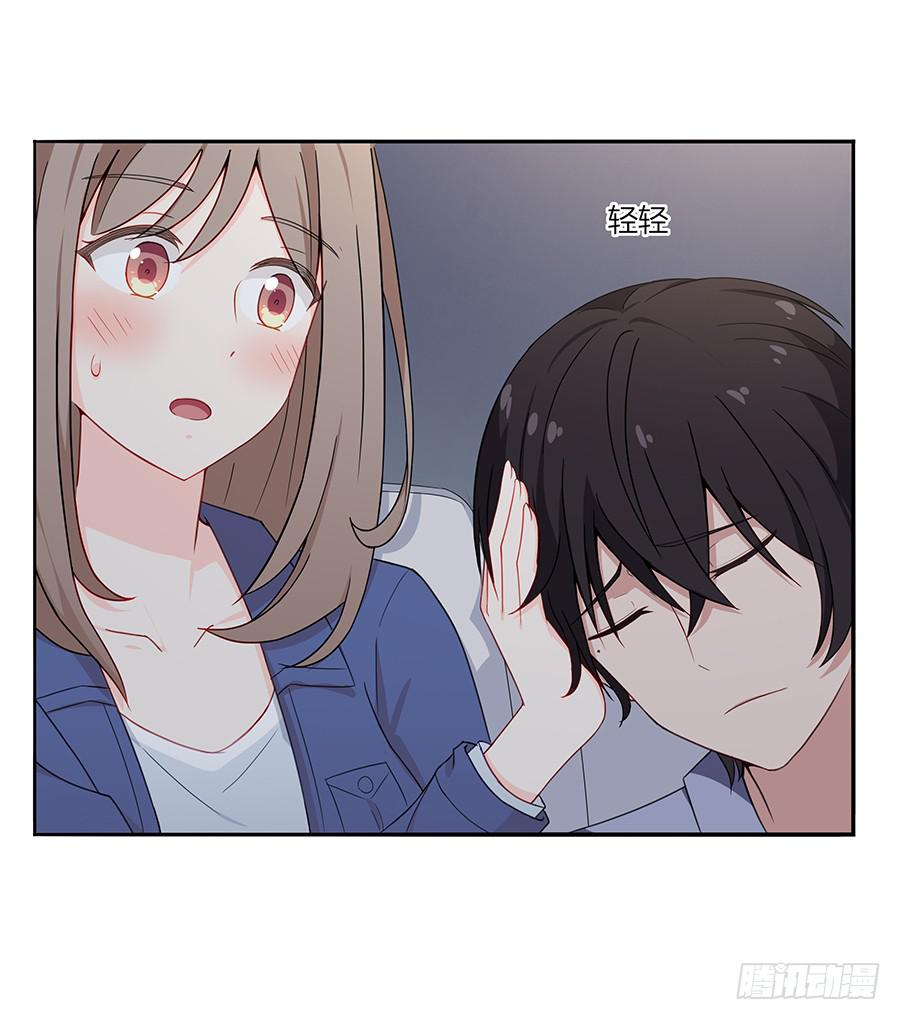 040爱神之弓(1/2)-第45话