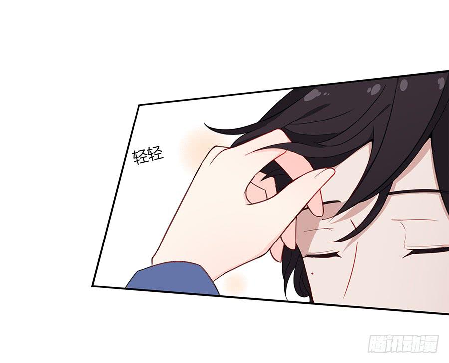 040爱神之弓(1/2)-第45话