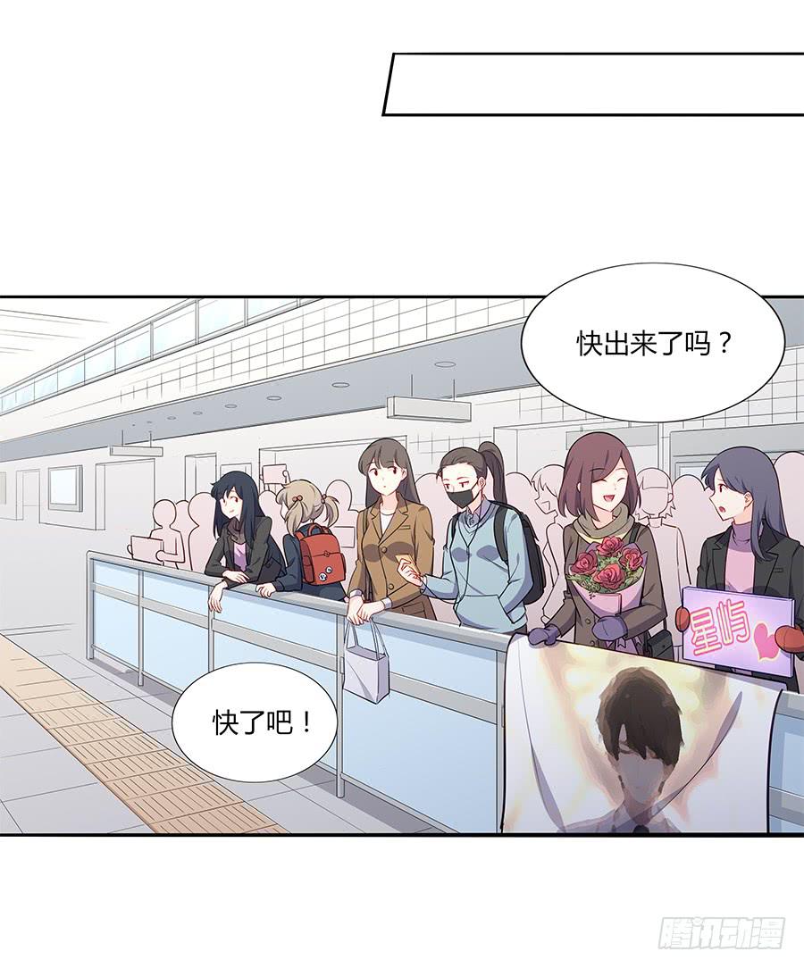 040爱神之弓(1/2)-第45话