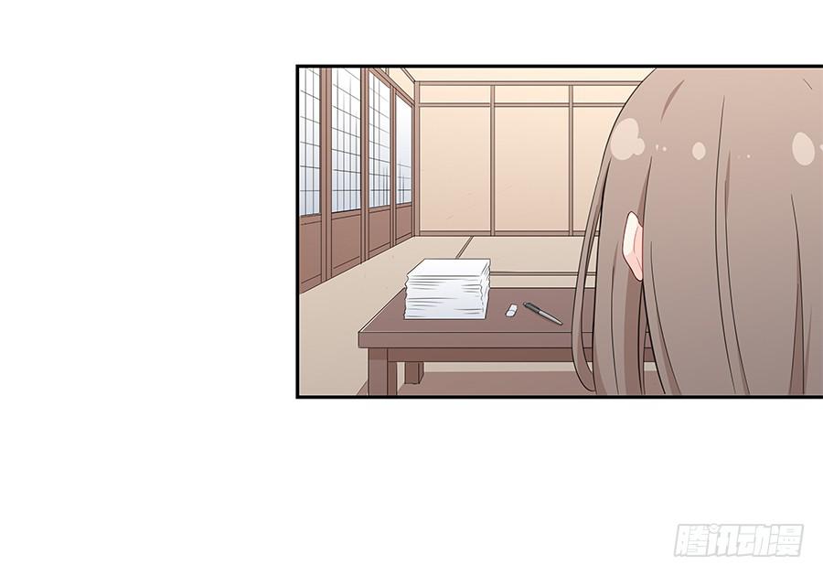 042第一堂课(1/2)-第47话