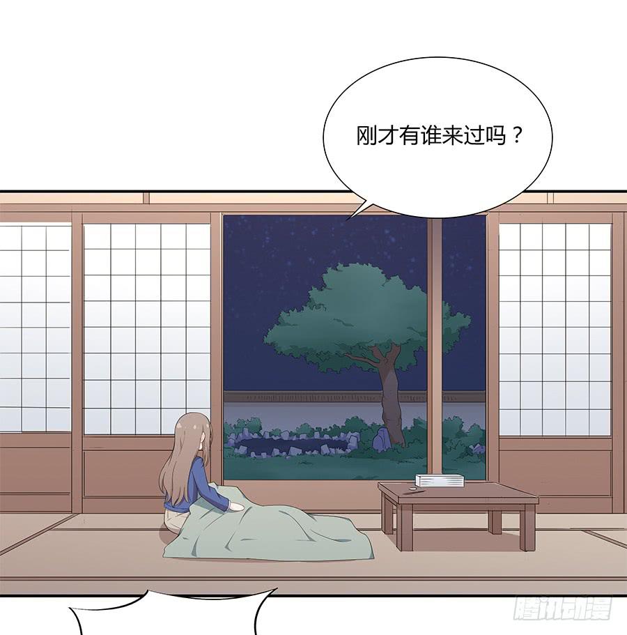 042第一堂课(1/2)-第47话