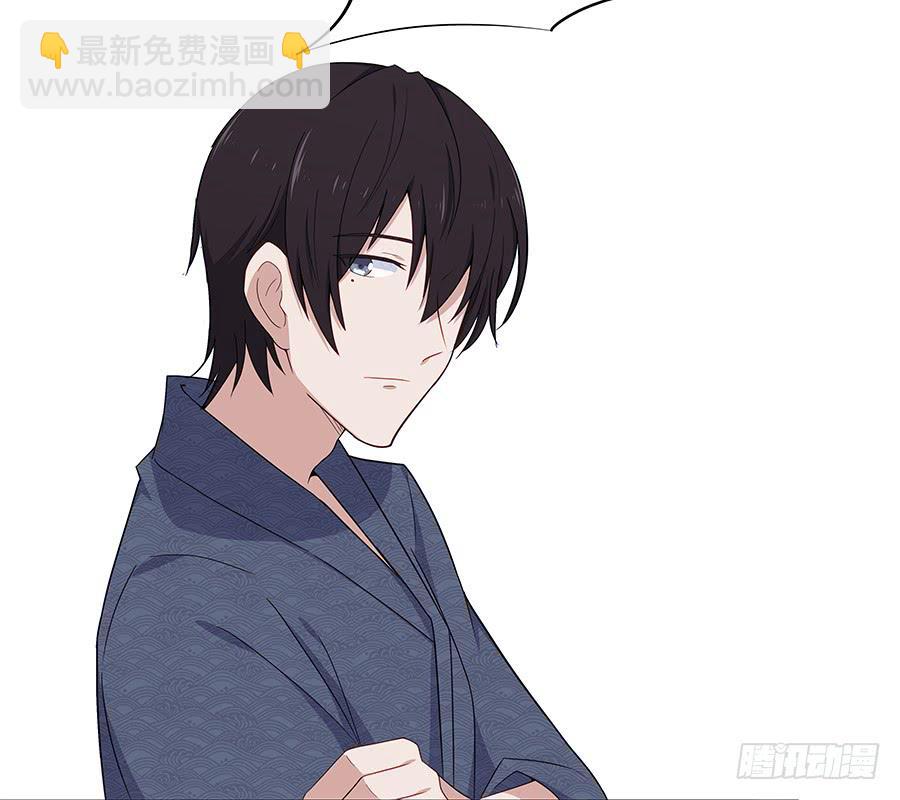 042第一堂课(1/2)-第47话