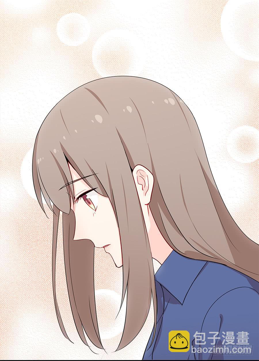 042第一堂课(1/2)-第47话