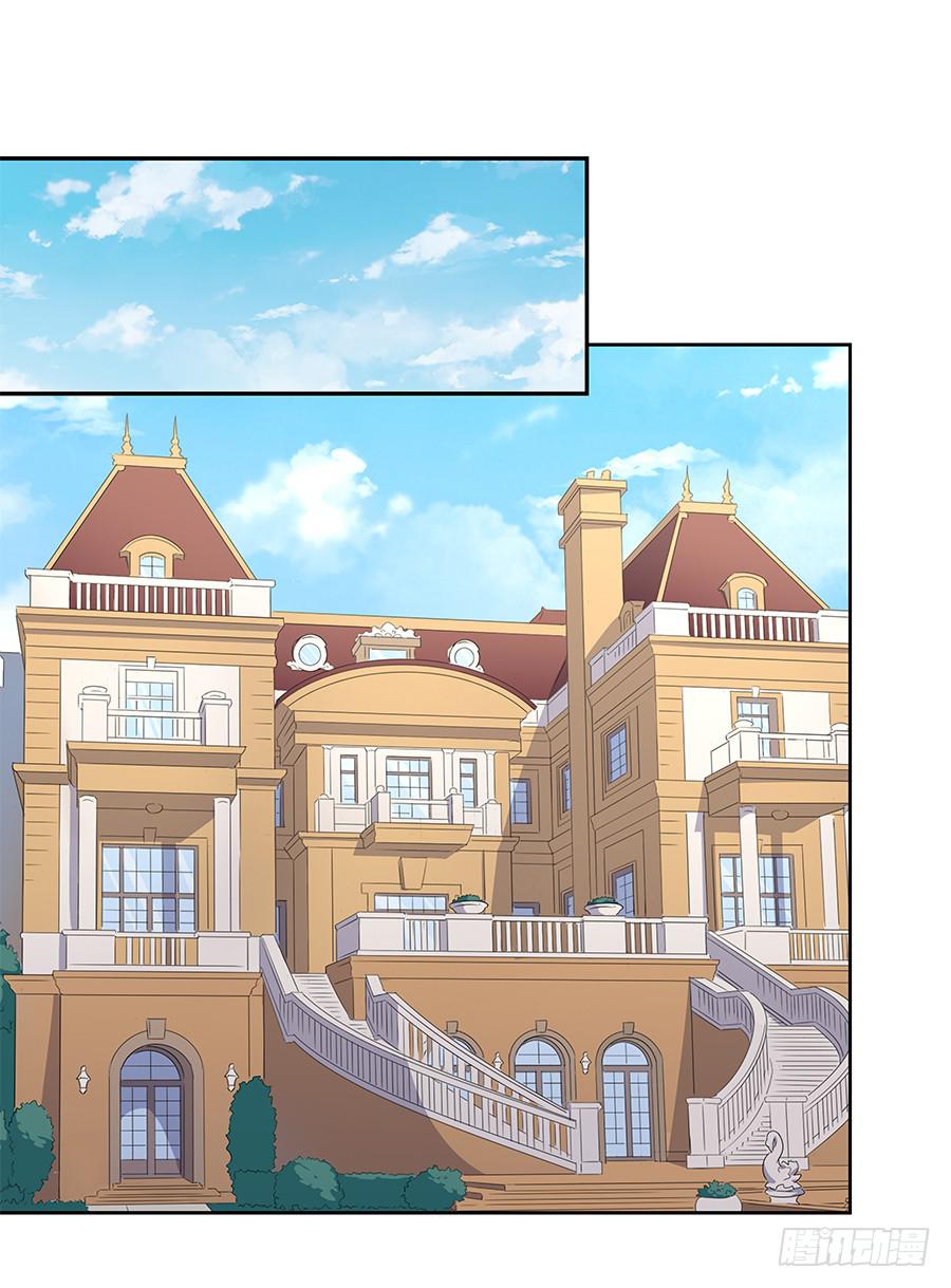 042第一堂课(1/2)-第47话