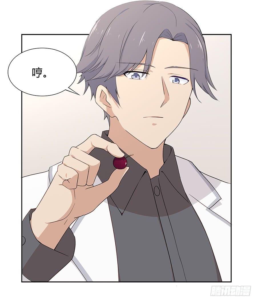 042第一堂课(1/2)-第47话