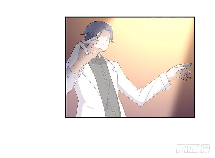 042第一堂课(1/2)-第47话