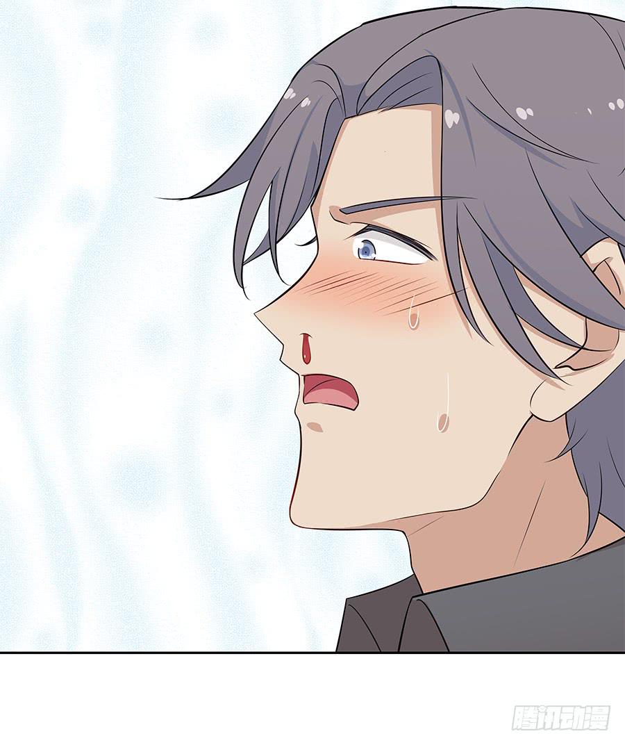 042第一堂课(1/2)-第47话