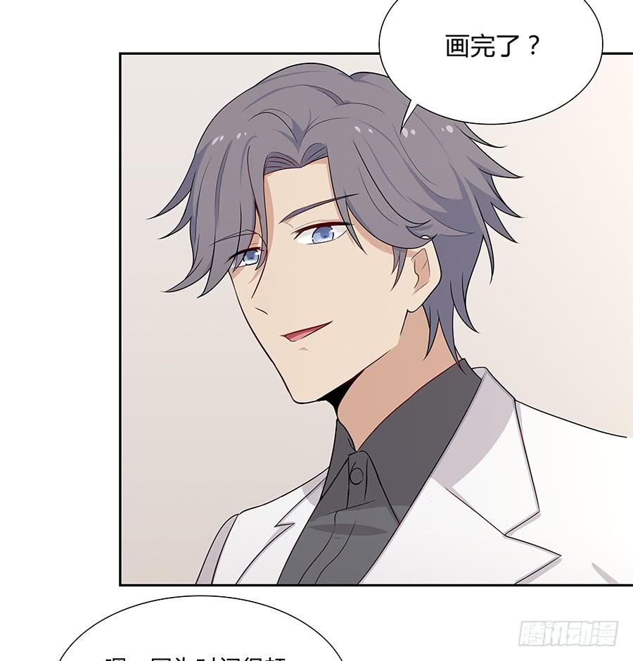 042第一堂课(1/2)-第47话