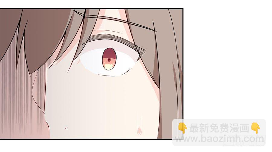 042第一堂课(1/2)-第47话