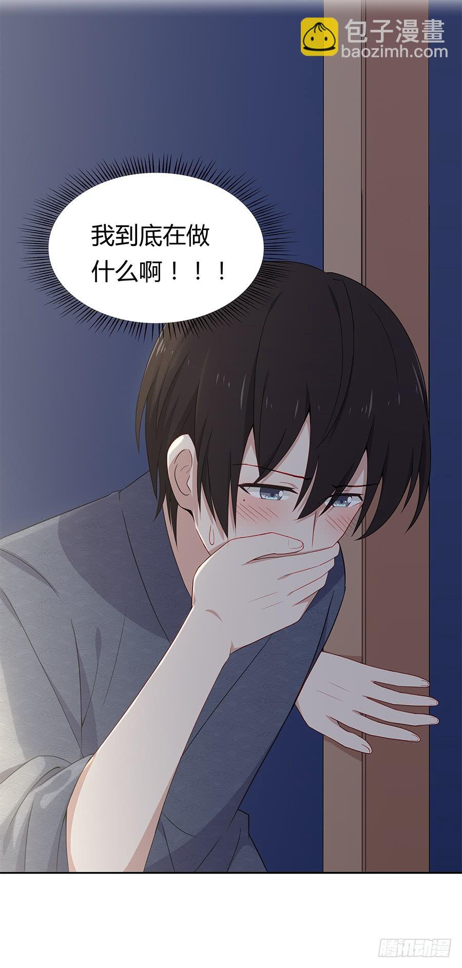 042第一堂课(1/2)-第47话