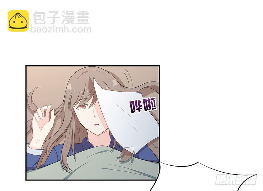 042第一堂课(1/2)-第47话