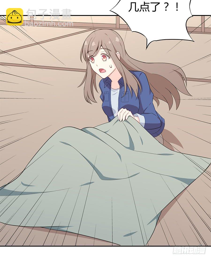 042第一堂课(1/2)-第47话