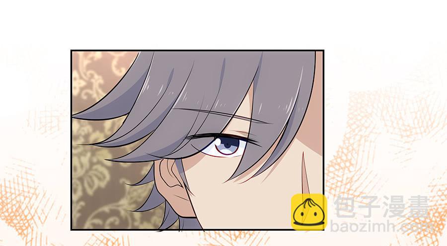 044隔墙有耳大明星(1/2)-第49话