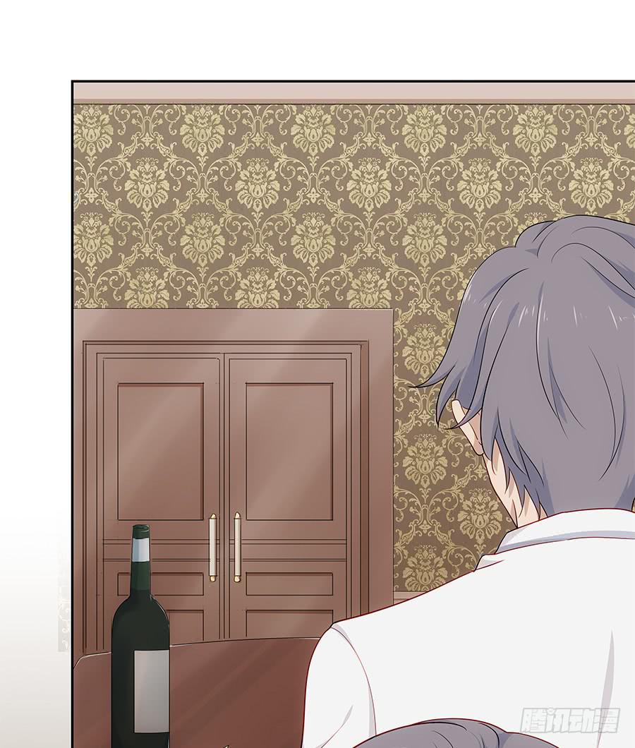 044隔墙有耳大明星(1/2)-第49话