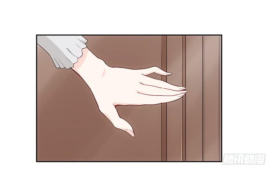 044隔墙有耳大明星(1/2)-第49话