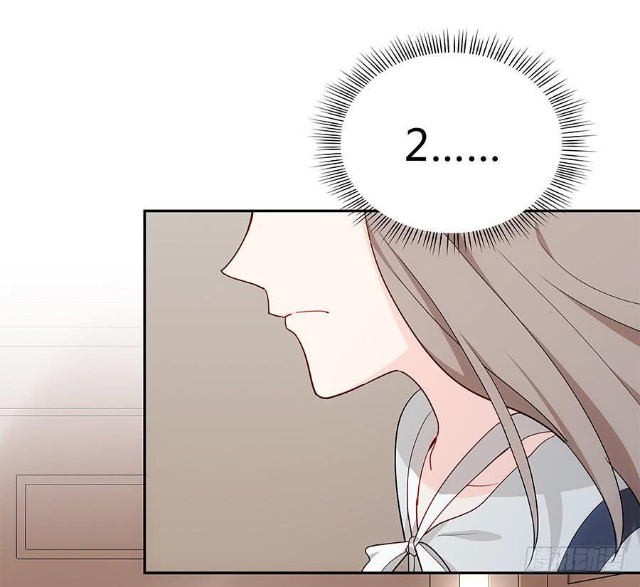 044隔墙有耳大明星(1/2)-第49话