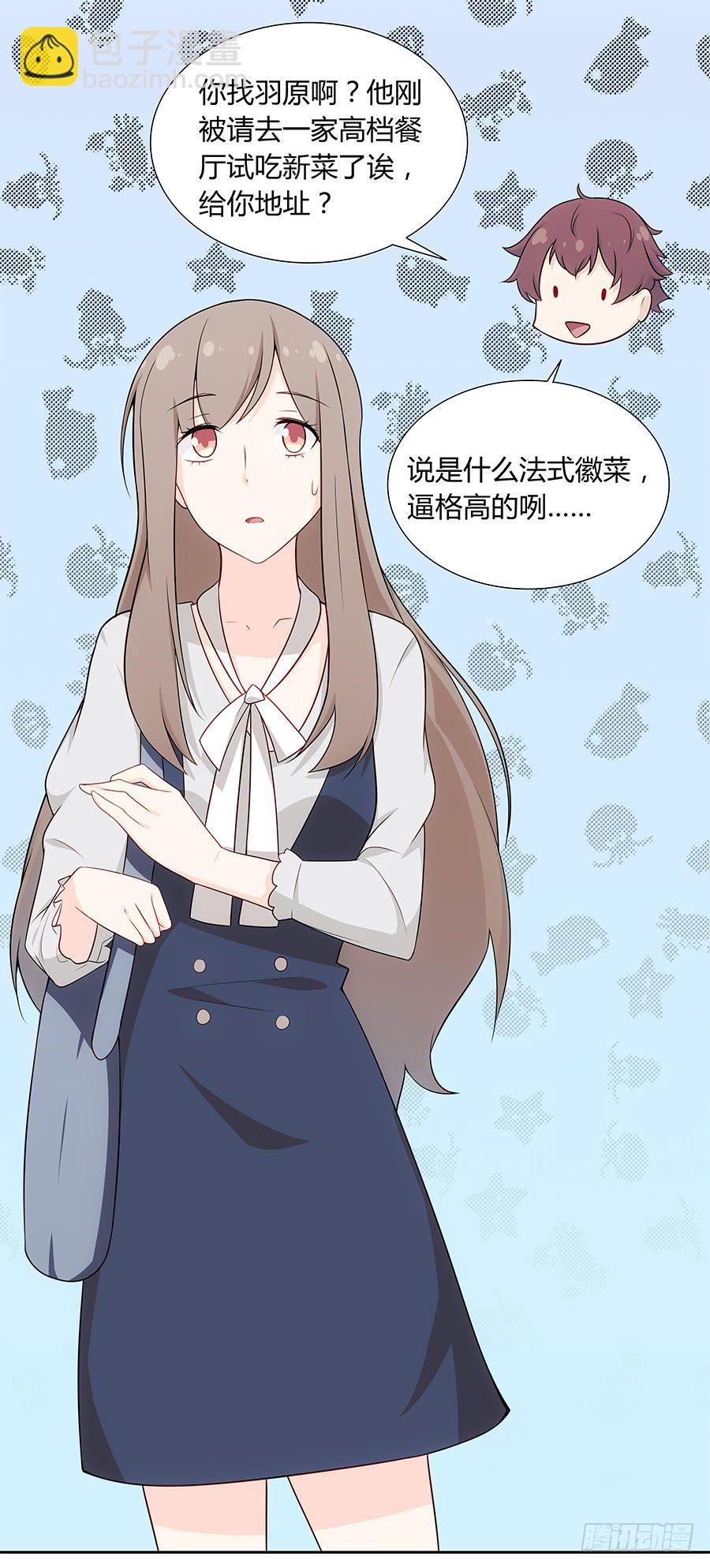 044隔墙有耳大明星(1/2)-第49话