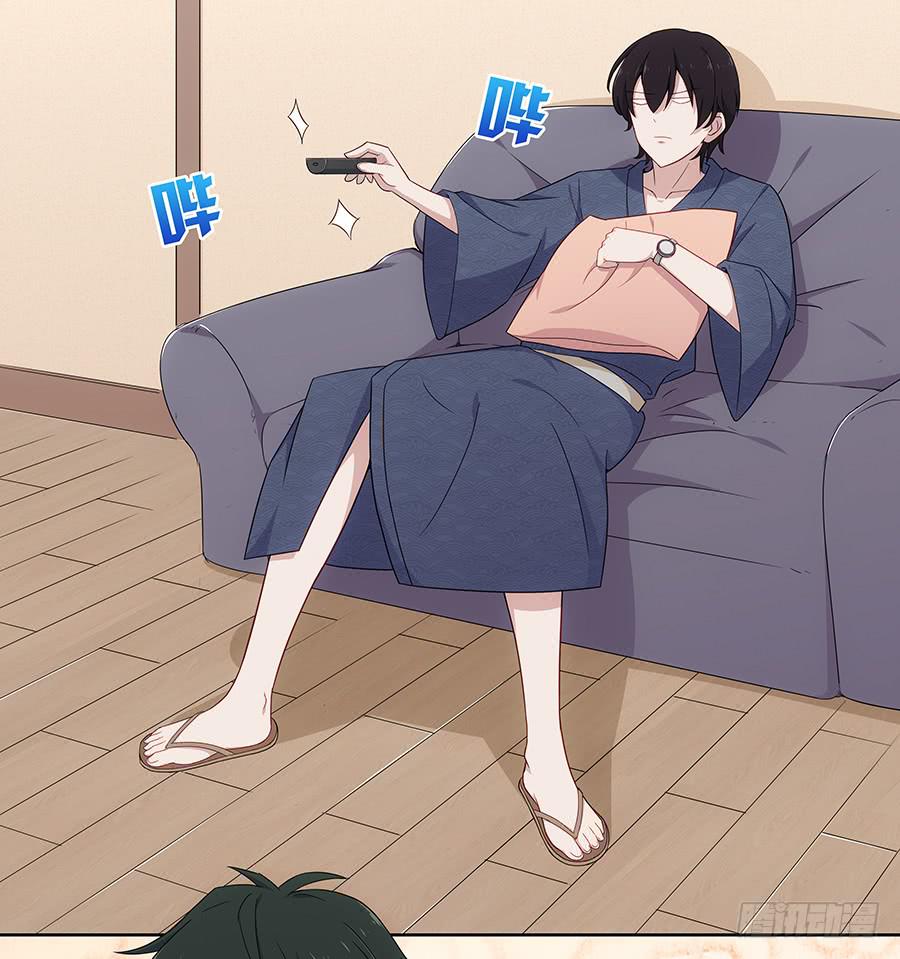 044隔墙有耳大明星(1/2)-第49话