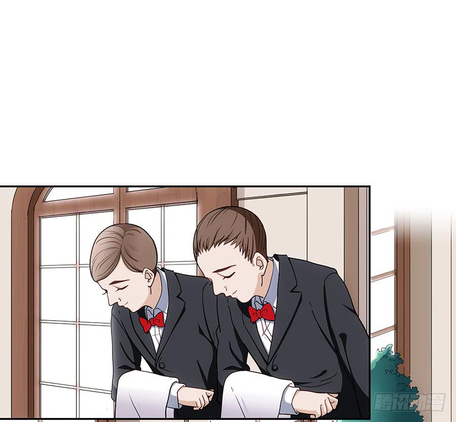 044隔墙有耳大明星(1/2)-第49话