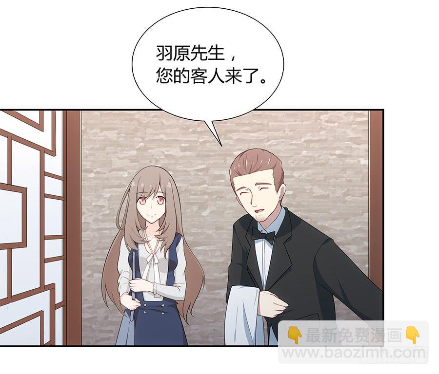 044隔墙有耳大明星(1/2)-第49话