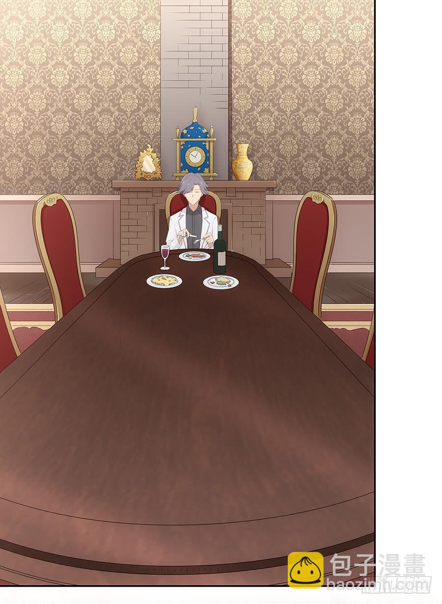 044隔墙有耳大明星(1/2)-第49话