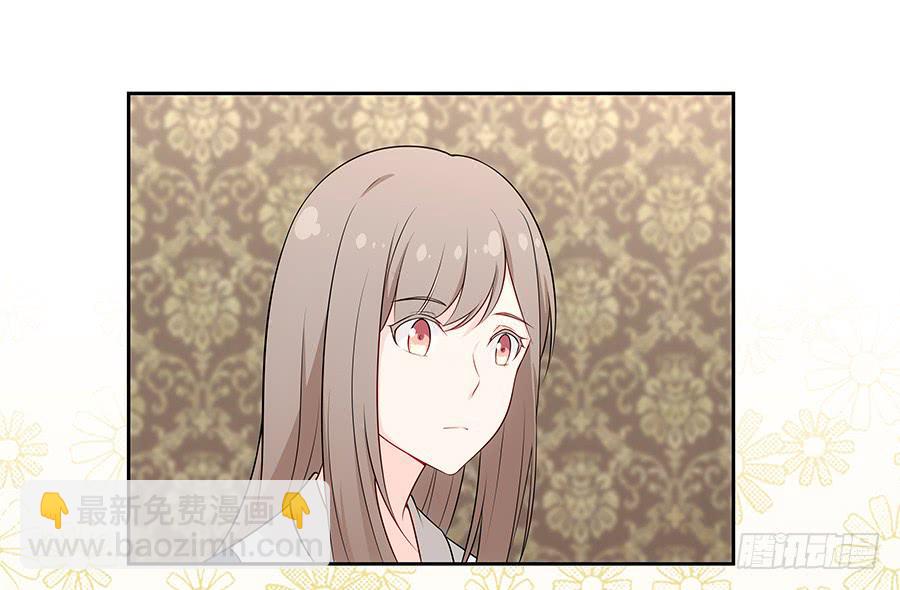 044隔墙有耳大明星(1/2)-第49话