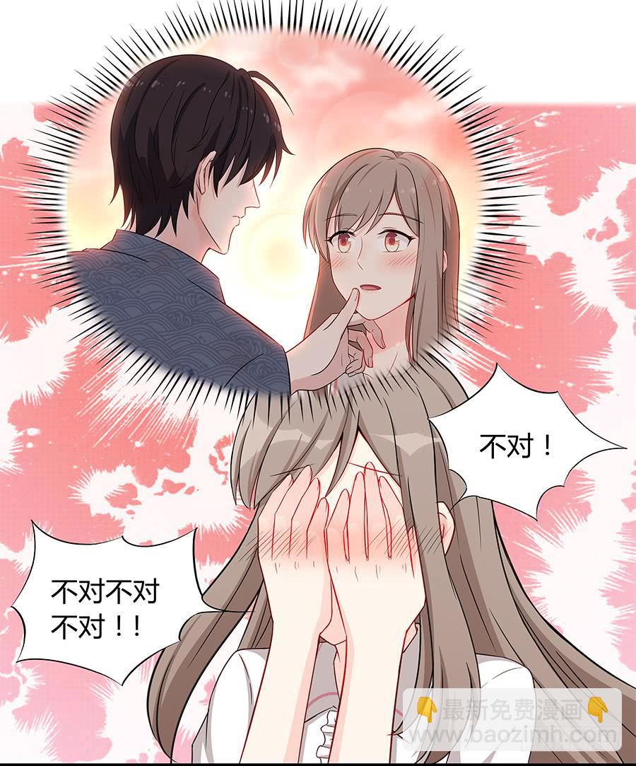 046甜蜜的负担(1/3)-第51话