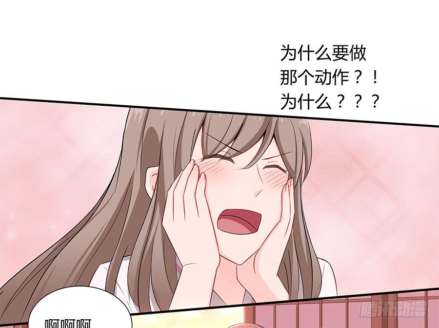 046甜蜜的负担(1/3)-第51话