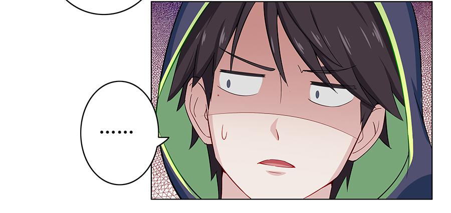 005真心喜欢文字的表情(1/2)-第7话