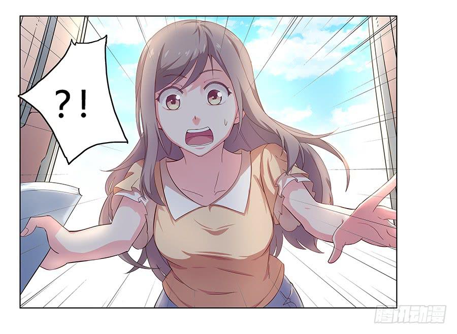 005真心喜欢文字的表情(1/2)-第7话