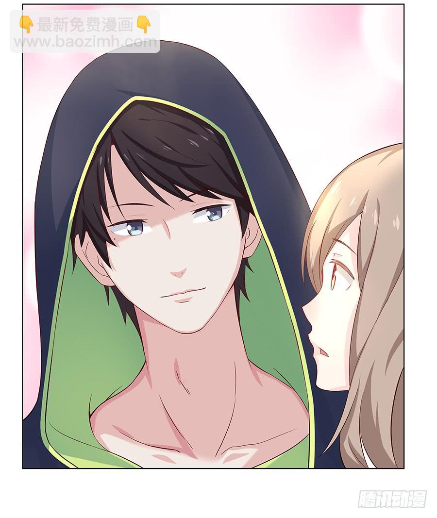 005真心喜欢文字的表情(1/2)-第7话