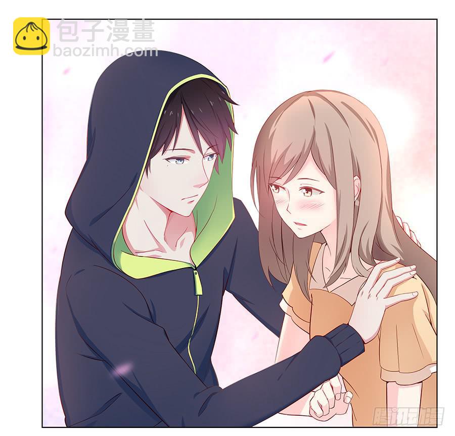 005真心喜欢文字的表情(1/2)-第7话