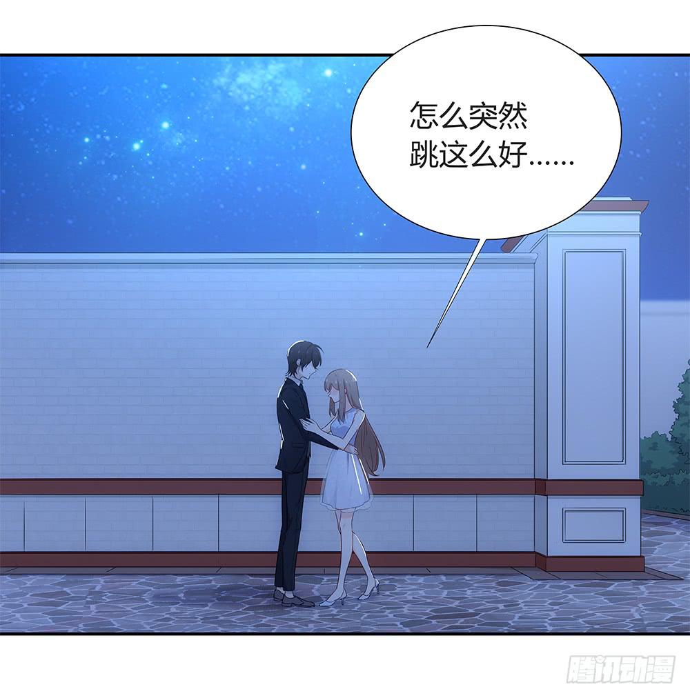 048犯规的事情(1/2)-第53话