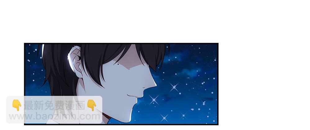 048犯规的事情(1/2)-第53话